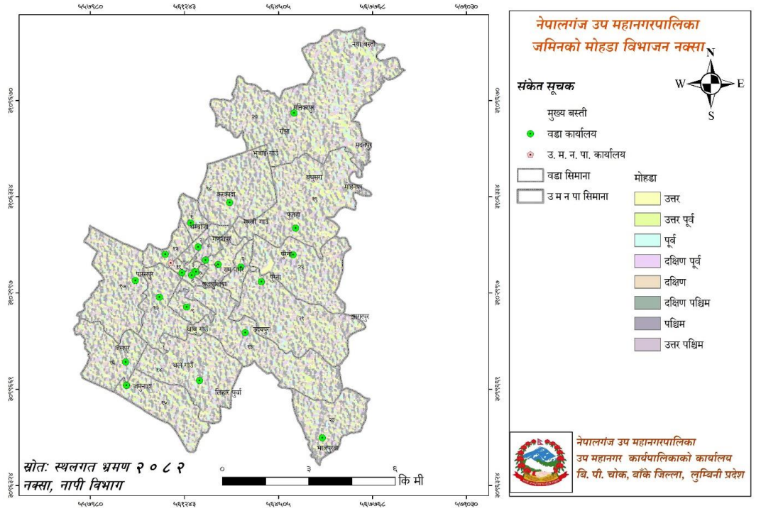  नक्सा नं. ३ : उप-महानगरपालिकाको नक्सा