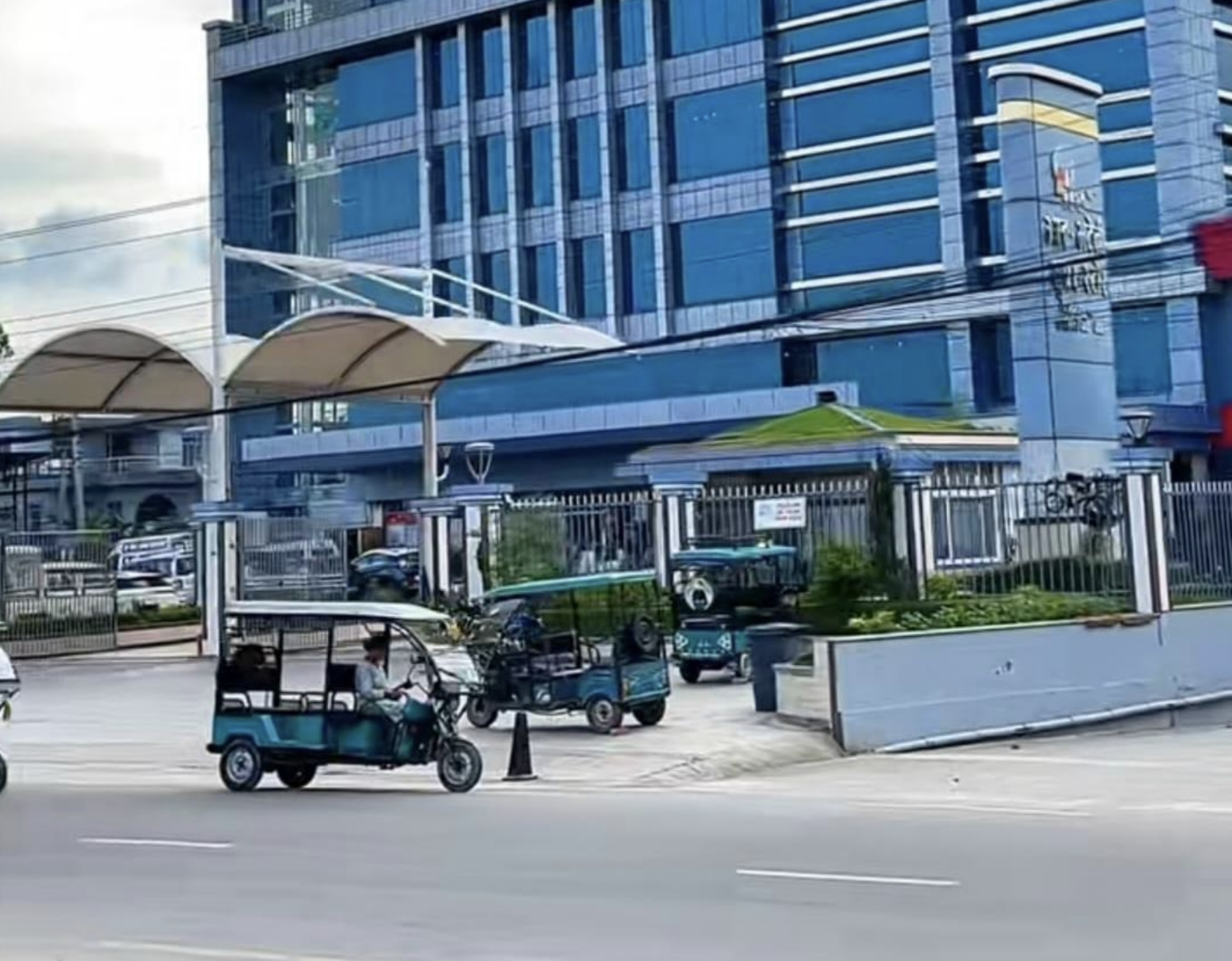 बजार क्षेत्र