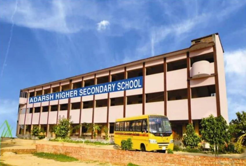 आदर्श सेकेन्डरी स्कूल (भवन-२)