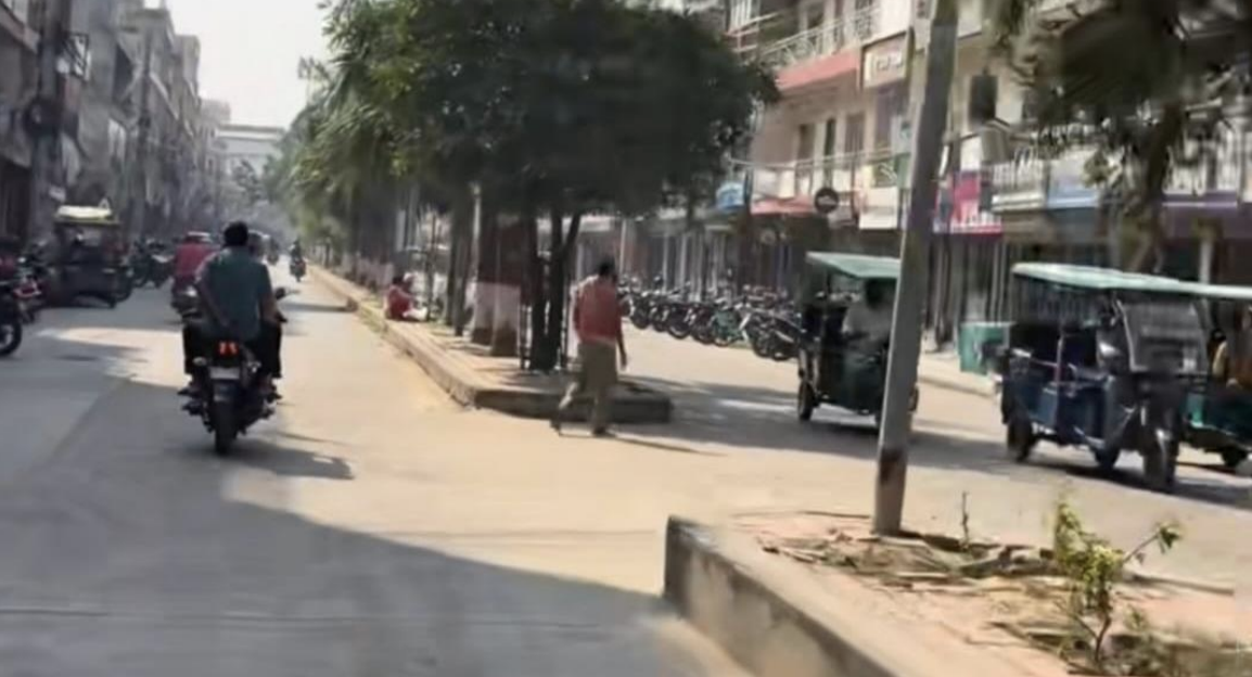 न्यू रोड