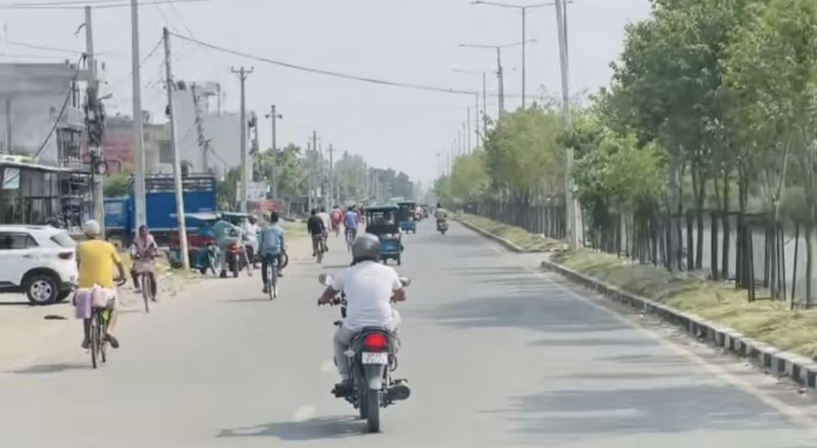रुपनिहिया रोड